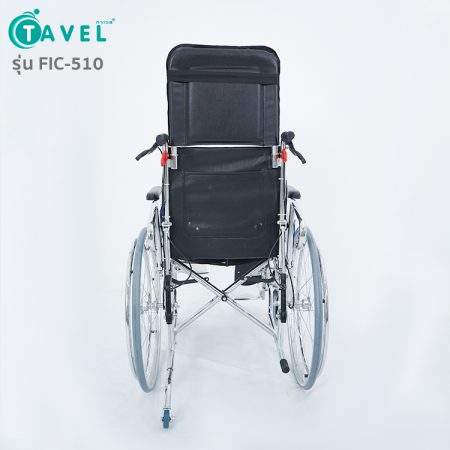 วีลเเชร์ปรับเอน-นอน