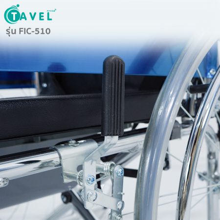 วีลเเชร์ปรับเอน-นอน