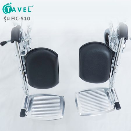 วีลเเชร์ปรับเอน-นอน