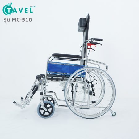 วีลเเชร์ปรับเอน-นอน