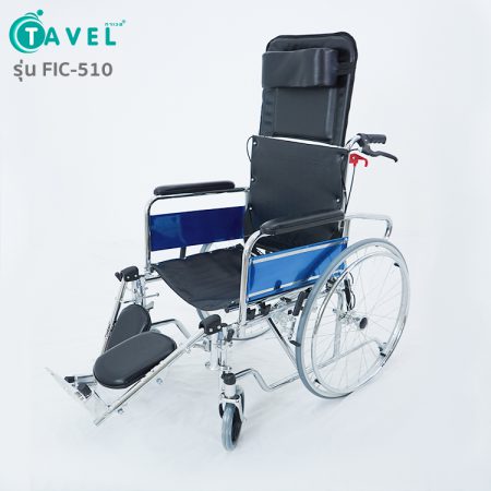 วีลเเชร์ปรับเอน-นอน