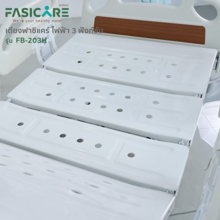 เตียงผู้ป่วย เตียงคนไข้ เตียงผู้สูงอายุ