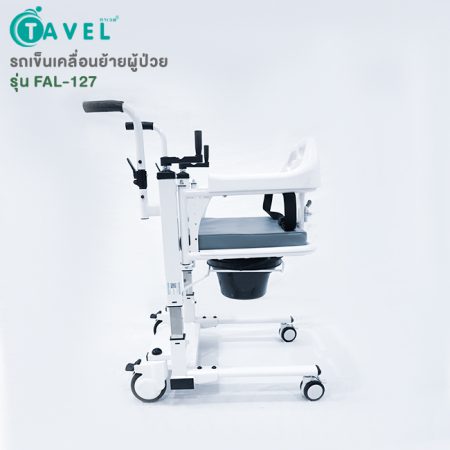 เก้าอี้เคลื่อนย้ายผู้ป่วย รถเข็นเคลื่อนย้ายผู้ป่วย