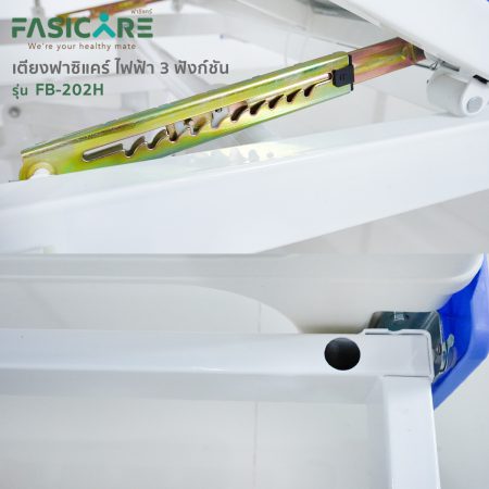 เตียงไฟฟ้า เตียงผู้ป่วย เตียงคนไข้ เตียงผู้สูงอายุ