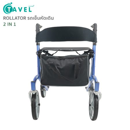 Tavel Rollator รถเข็นหัดเดิน