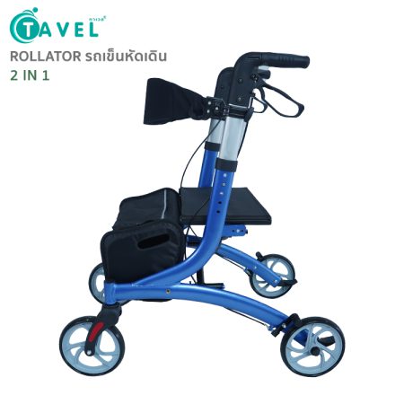 Rollator รถเข็นช่วยเดิน