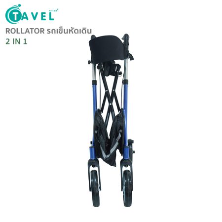 Rollator รถเข็นช่วยเดิน