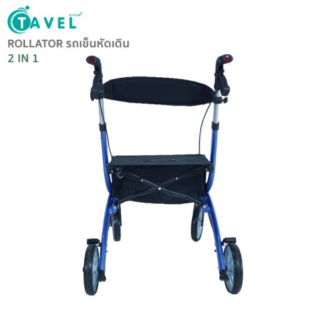 Rollator รถเข็นช่วยเดิน