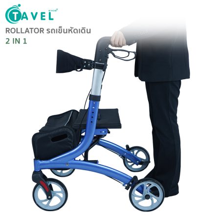Rollator รถเข็นช่วยเดิน