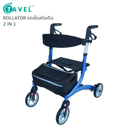 Rollator รถเข็นช่วยเดิน