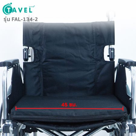 รถเข็นผู้ป่วย วีลเเชร์