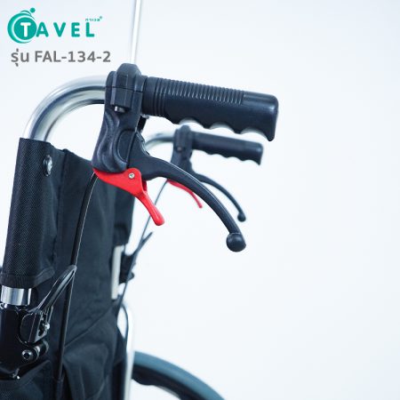 รถเข็นผู้ป่วย วีลเเชร์