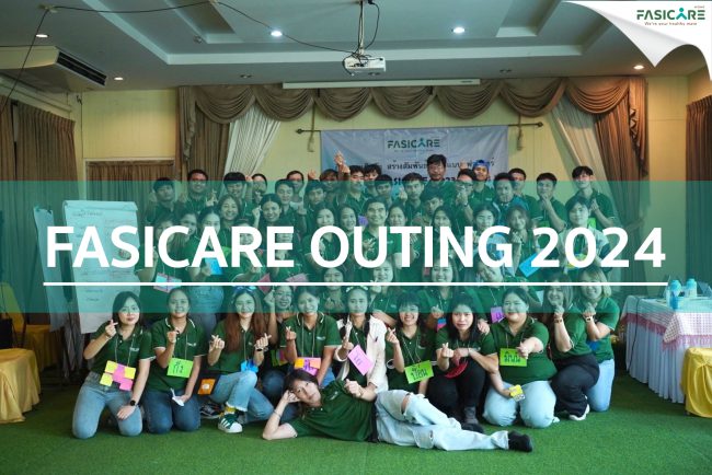 Outing 2024