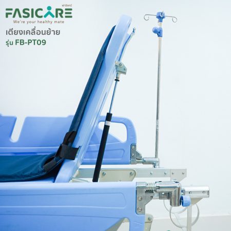 เตียงฉุกเฉิน stretcher trolley