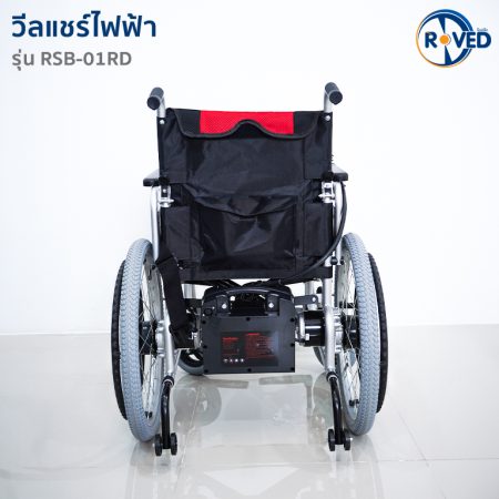 รถเข็นไฟฟ้า รถเข็นผู้ป่วยไฟฟ้า