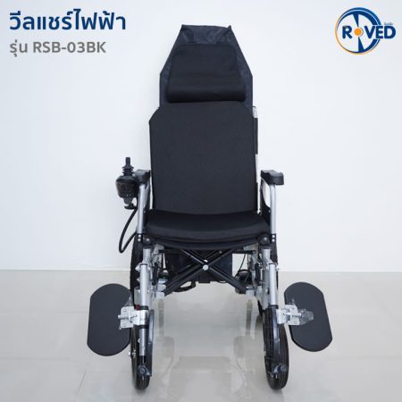 รถเข็นผู้ป่วย วีลเเชร์ รถเข็นไฟฟ้า
