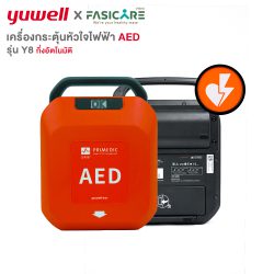 เครื่อง AED Yuwell