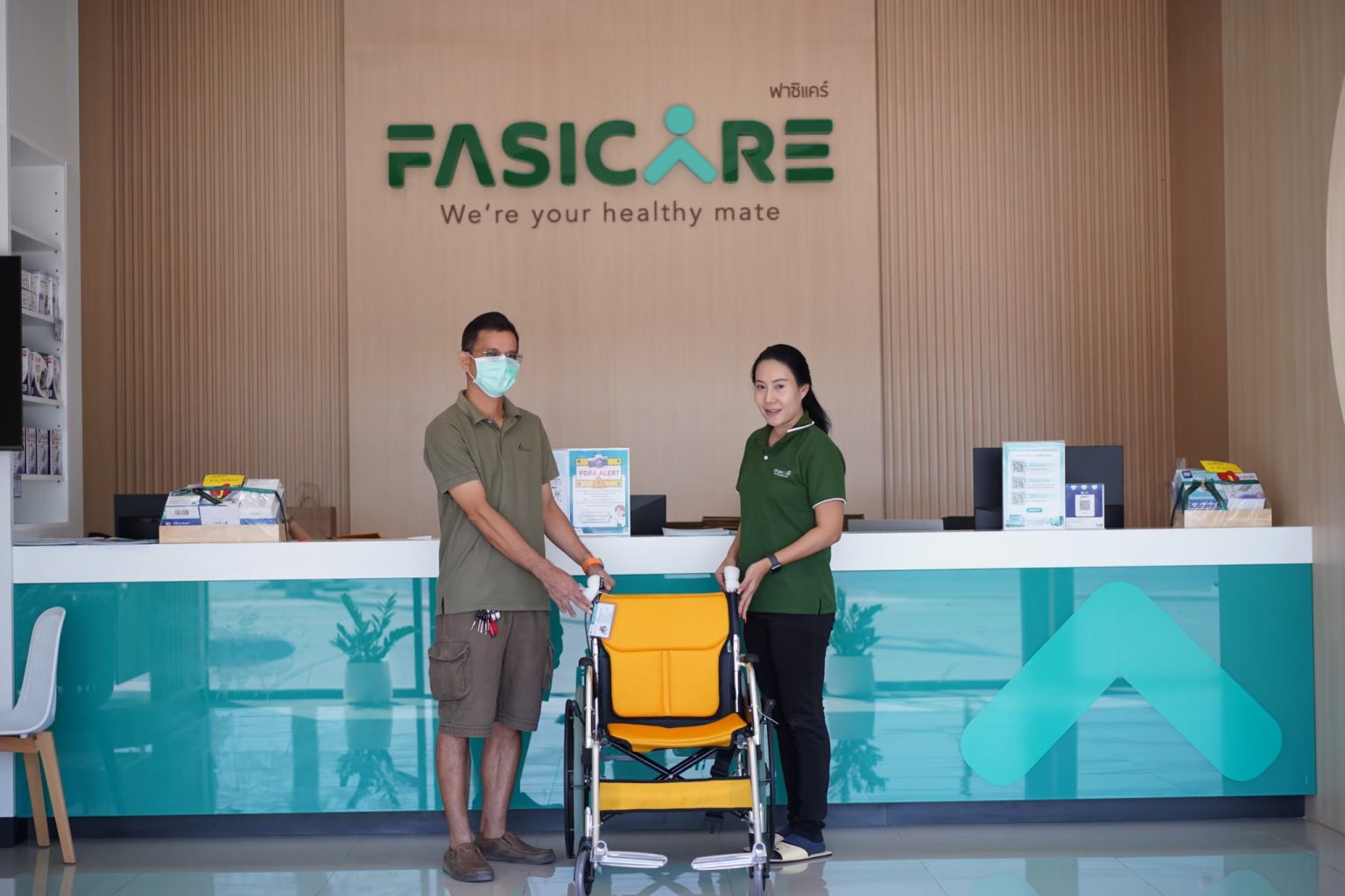 Electronic Wheelchair Review