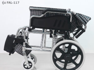 Alternative view of TAVEL [ทาเวล] รถเข็นผู้ป่วย รุ่น FAL-117 ล้อเล็ก | By Fasicare