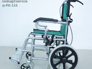 Alternative view of TAVEL [ทาเวล] วีลแชร์ รถเข็นผู้ป่วย รุ่น FIC-123 By Fasicare