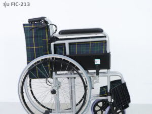 Alternative view of TAVEL [ทาเวล] วีลแชร์ รถเข็นผู้ป่วย รุ่น FIC-213 | By Fasicare