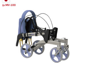 Alternative view of MATSUNAGA (มัตซึนากะ) วีลแชร์ รุ่น MV-100