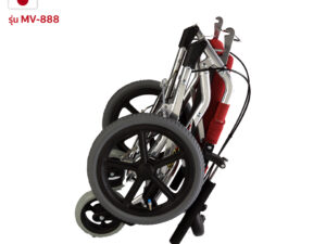 Alternative view of MATSUNAGA (มัตซึนากะ) วีลแชร์ รุ่น MV-888