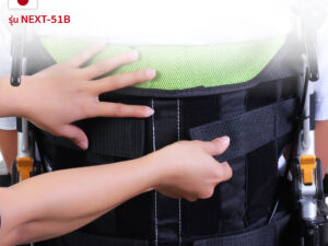 Alternative view of MATSUNAGA (มัตซึนากะ) วีลแชร์ รุ่น NEXT-51B