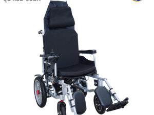 วีลแชร์ไฟฟ้า รถเข็นไฟฟ้า ROVED รุ่น RSB-03BK