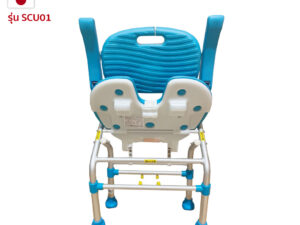 Alternative view of MATSUNAGA (มัตซึนากะ) เก้าอี้อาบน้ำ พับเก็บได้ รุ่น SCU01