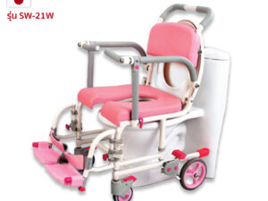 Alternative view of MATSUNAGA (มัตซึนากะ) วีลเเชร์อาบน้ำคร่อมสุขภัณฑ์ รุ่น SW-21W