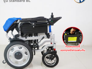 Alternative view of วีลแชร์ไฟฟ้า รถเข็นไฟฟ้า ROVED รุ่น Standard BL