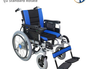 วีลแชร์ไฟฟ้า รถเข็นไฟฟ้า ROVED รุ่น Standard Rotate
