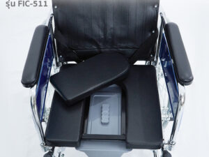 Alternative view of TAVEL [ทาเวล] รถเข็นผู้ป่วย รุ่นFIC-511 ปรับเอน 180 องศา นั่งถ่ายได้ By Fasicare