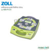 ZOLL-7_0.jpg