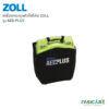 ZOLL-8_0.jpg