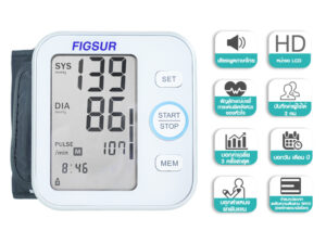 Alternative view of FIGSUR (ฟิกเซอร์) เครื่องวัดความดันโลหิต ชนิดต้นแขน รุ่น B22 (พูดภาษาไทยได้)