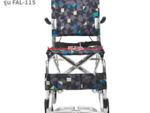 Alternative view of TAVEL [ทาเวล] รถเข็นผู้ป่วย รุ่นFAL-115 น้ำหนักเบา 7.2kg. ฟรี!กระเป๋า By Fasicare