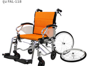 Alternative view of TAVEL [ทาเวล] รถเข็นผู้ป่วย รุ่นFAL-118 สลับล้อเล็ก-ใหญ่ 2 in 1 พนักกั้นข้างเปิดได้ | By Fasicare