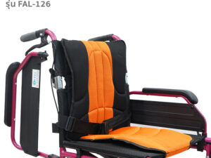 Alternative view of TAVEL [ทาเวล] รถเข็นผู้ป่วย รุ่นFAL-126 | By Fasicare