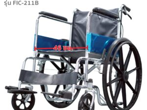 Alternative view of TAVEL [ทาเวล] วีลแชร์ รถเข็นผู้ป่วย รุ่น FIC-211B By Fasicare