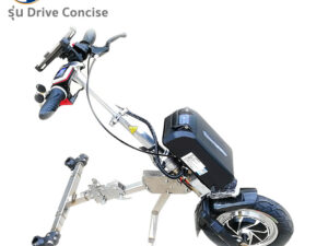 Alternative view of ROVED หัวลากรถเข็น รุ่นDrive Concise (ระบบไฟฟ้า) สำหรับรถเข็นผู้ป่วย