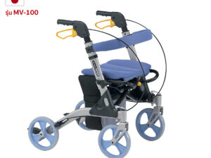 MATSUNAGA (มัตซึนากะ) วีลแชร์ รุ่น MV-100