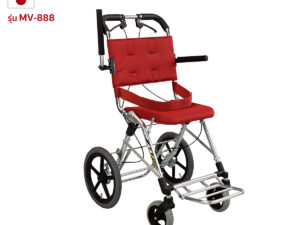 MATSUNAGA (มัตซึนากะ) วีลแชร์ รุ่น MV-888